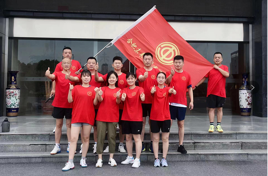  aitiyu爱体育平台(中国)集团第二届职工羽毛球比赛圆满结束